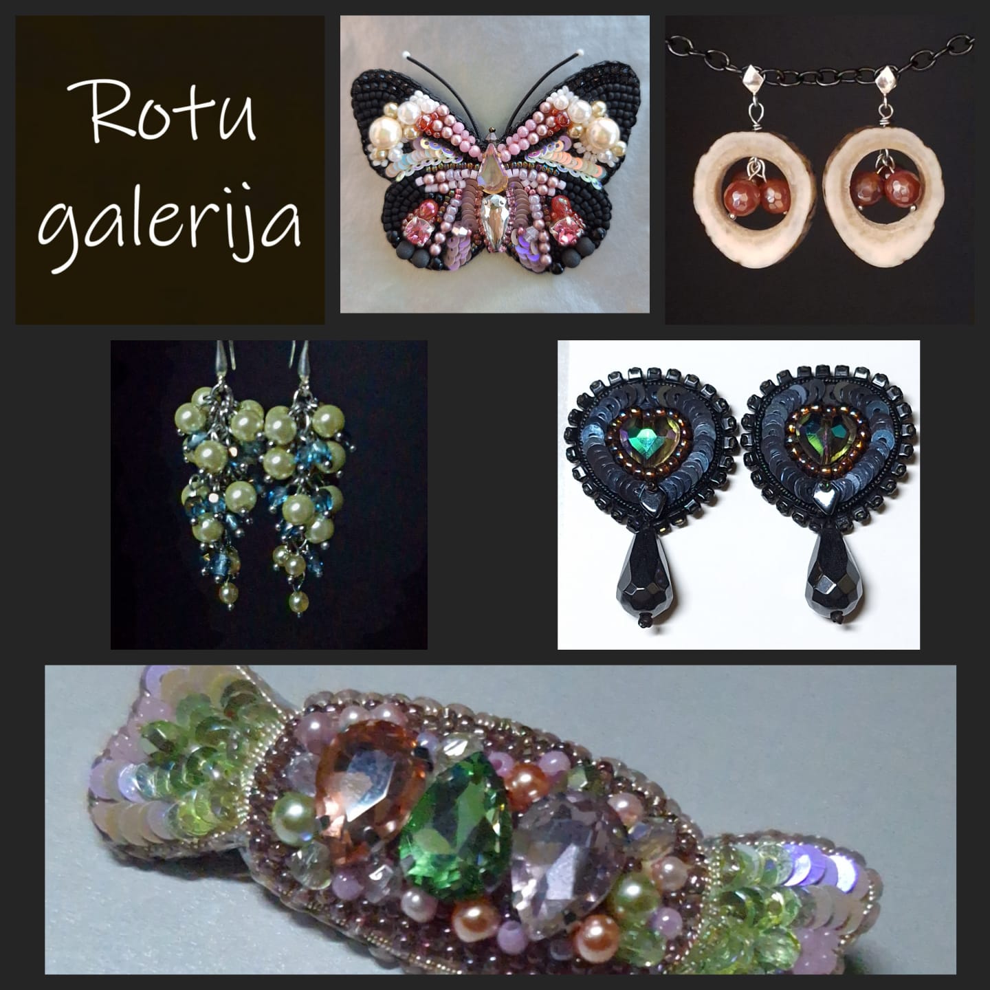 Rotu galerija